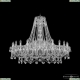 Люстра 1411/24/460 Ni ★ Bohemia Ivele Crystal — купить в интернет магазине «ЛЮСТРАВИК»☀