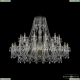 Люстра 1411/24+12/530 G ★ Bohemia Ivele Crystal — купить в интернет магазине «ЛЮСТРАВИК»☀