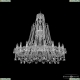 Люстра 1411/20/400/XL-120 Ni ★ Bohemia Ivele Crystal — купить в интернет магазине «ЛЮСТРАВИК»☀