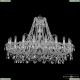 Люстра 1411/20/400 Ni ★ Bohemia Ivele Crystal — купить в интернет магазине «ЛЮСТРАВИК»☀