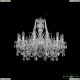 Люстра 1411/12/240 Ni ★ Bohemia Ivele Crystal — купить в интернет магазине «ЛЮСТРАВИК»☀