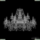 Люстра 1411/10+5/360 Ni ★ Bohemia Ivele Crystal — купить в интернет магазине «ЛЮСТРАВИК»☀