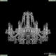 Люстра 1409/8/240 Ni ★ Bohemia Ivele Crystal — купить в интернет магазине «ЛЮСТРАВИК»☀