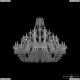 Люстра 1409/24+12+6/530 Ni ★ Bohemia Ivele Crystal — купить в интернет магазине «ЛЮСТРАВИК»☀