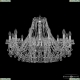 Люстра 1409/12/300 Ni ★ Bohemia Ivele Crystal — купить в интернет магазине «ЛЮСТРАВИК»☀