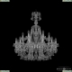 Люстра 1409/12+6/300/XL-95 Ni ★ Bohemia Ivele Crystal — купить в интернет магазине «ЛЮСТРАВИК»☀