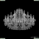 Люстра 1409/12+6/300 Ni ★ Bohemia Ivele Crystal — купить в интернет магазине «ЛЮСТРАВИК»☀