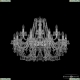 Люстра 1409/10+5/300 Ni ★ Bohemia Ivele Crystal — купить в интернет магазине «ЛЮСТРАВИК»☀
