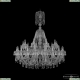 Люстра 1403/20+10/400/XL-133 Ni ★ Bohemia Ivele Crystal — купить в интернет магазине «ЛЮСТРАВИК»☀