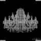 Люстра 1403/16+8/360 Ni ★ Bohemia Ivele Crystal — купить в интернет магазине «ЛЮСТРАВИК»☀ Люстра 1403/16+8/360 Ni ★ Bohemia Ivele Crystal — купить в интернет магазине «ЛЮСТРАВИК»☀