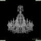 Люстра 1403/12+6/300/XL-95 Ni ★ Bohemia Ivele Crystal — купить в интернет магазине «ЛЮСТРАВИК»☀