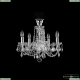 Светильник 1402/5/141 Ni Leafs Tube ★ Bohemia Ivele Crystal — купить в интернет магазине «ЛЮСТРАВИК»☀