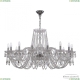 Люстра 1402/16/400 Ni ★ Bohemia Ivele Crystal — купить в интернет магазине «ЛЮСТРАВИК»☀