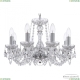 Люстра 119/8/165 Ni ★ Bohemia Ivele Crystal — купить в интернет магазине «ЛЮСТРАВИК»☀