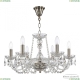 Люстра 119/6/200 Pa ★ Bohemia Ivele Crystal — купить в интернет магазине «ЛЮСТРАВИК»☀