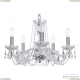 Светильник 119/5/165 Ni ★ Bohemia Ivele Crystal — купить в интернет магазине «ЛЮСТРАВИК»☀