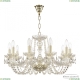 Люстра 119/10/240 G ★ Bohemia Ivele Crystal — купить в интернет магазине «ЛЮСТРАВИК»☀
