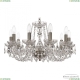 Люстра 119/10/200 Pa ★ Bohemia Ivele Crystal — купить в интернет магазине «ЛЮСТРАВИК»☀