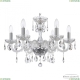 Люстра 117/6/195 Ni ★ Bohemia Ivele Crystal — купить в интернет магазине «ЛЮСТРАВИК»☀