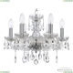 Светильник 117/6/141 Ni ★ Bohemia Ivele Crystal — купить в интернет магазине «ЛЮСТРАВИК»☀