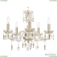 Светильник 117/5/165 G ★ Bohemia Ivele Crystal — купить в интернет магазине «ЛЮСТРАВИК»☀