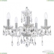Светильник 117/5/141 Ni ★ Bohemia Ivele Crystal — купить в интернет магазине «ЛЮСТРАВИК»☀