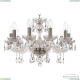 Люстра 117/10/195 Pa ★ Bohemia Ivele Crystal — купить в интернет магазине «ЛЮСТРАВИК»☀