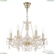 Люстра 116/6/165 G ★ Bohemia Ivele Crystal — купить в интернет магазине «ЛЮСТРАВИК»☀