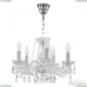 Светильник 116/5/141 Ni ★ Bohemia Ivele Crystal — купить в интернет магазине «ЛЮСТРАВИК»☀