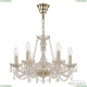 Люстра 112/6/165 G V0300 ★ Bohemia Ivele Crystal — купить в интернет магазине «ЛЮСТРАВИК»☀