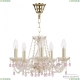 Светильник 112/5/141 G V7010 ★ Bohemia Ivele Crystal — купить в интернет магазине «ЛЮСТРАВИК»☀