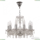 Светильник 112/10/141 Ni V0300 ★ Bohemia Ivele Crystal — купить в интернет магазине «ЛЮСТРАВИК»☀
