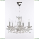 Светильник 108/5/141 Ni ★ Bohemia Ivele Crystal — купить в интернет магазине «ЛЮСТРАВИК»☀