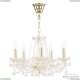 Светильник 108/5/141 G ★ Bohemia Ivele Crystal — купить в интернет магазине «ЛЮСТРАВИК»☀