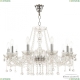 Люстра 108/10/240 Ni ★ Bohemia Ivele Crystal — купить в интернет магазине «ЛЮСТРАВИК»☀