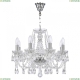 Люстра 107/8/165 Ni ★ Bohemia Ivele Crystal — купить в интернет магазине «ЛЮСТРАВИК»☀