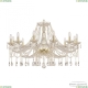 Люстра 107/12/360 G ★ Bohemia Ivele Crystal — купить в интернет магазине «ЛЮСТРАВИК»☀