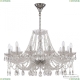 Люстра 107/12/300 Ni ★ Bohemia Ivele Crystal — купить в интернет магазине «ЛЮСТРАВИК»☀