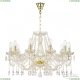 Люстра 107/10/240 G ★ Bohemia Ivele Crystal — купить в интернет магазине «ЛЮСТРАВИК»☀
