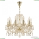 Люстра 107/10/165 G ★ Bohemia Ivele Crystal — купить в интернет магазине «ЛЮСТРАВИК»☀