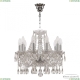 Светильник 107/10/141 Ni ★ Bohemia Ivele Crystal — купить в интернет магазине «ЛЮСТРАВИК»☀