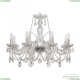 Люстра 105/8/240 Ni ★ Bohemia Ivele Crystal — купить в интернет магазине «ЛЮСТРАВИК»☀