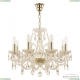 Люстра 105/8/195 G ★ Bohemia Ivele Crystal — купить в интернет магазине «ЛЮСТРАВИК»☀