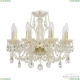 Светильник 105/8/141 G ★ Bohemia Ivele Crystal — купить в интернет магазине «ЛЮСТРАВИК»☀