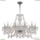 Люстра 105/12/300 Ni ★ Bohemia Ivele Crystal — купить в интернет магазине «ЛЮСТРАВИК»☀