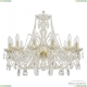 Люстра 105/12/240 G ★ Bohemia Ivele Crystal — купить в интернет магазине «ЛЮСТРАВИК»☀