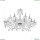 Люстра 105/12+6/360 Ni ★ Bohemia Ivele Crystal — купить в интернет магазине «ЛЮСТРАВИК»☀