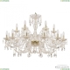 Люстра 105/12+6/360 G ★ Bohemia Ivele Crystal — купить в интернет магазине «ЛЮСТРАВИК»☀