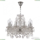 Светильник 105/10/141 Ni ★ Bohemia Ivele Crystal — купить в интернет магазине «ЛЮСТРАВИК»☀ Светильник 105/10/141 Ni ★ Bohemia Ivele Crystal — купить в интернет магазине «ЛЮСТРАВИК»☀