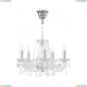 Светильник 104/5/141 Ni ★ Bohemia Ivele Crystal — купить в интернет магазине «ЛЮСТРАВИК»☀